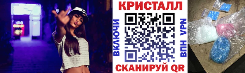 АМФЕТАМИН 98%  купить   Буйнакск 