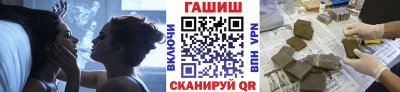 ГАШ убойный  где найти   Буйнакск 