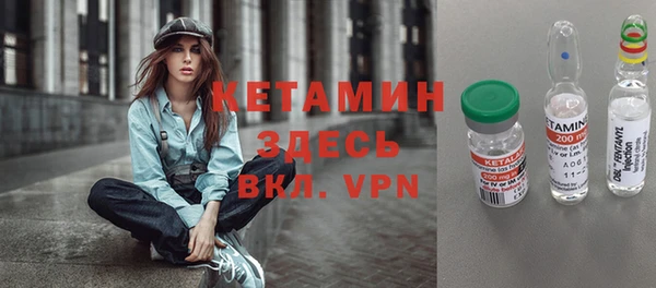 а пвп мука Белокуриха