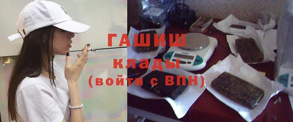 а пвп мука Белокуриха