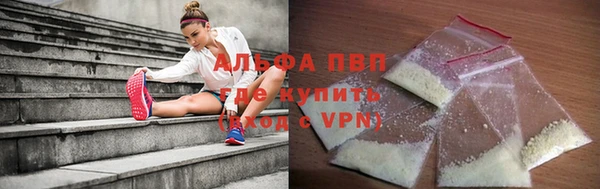а пвп мука Белокуриха