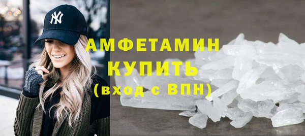 крисы Сясьстрой