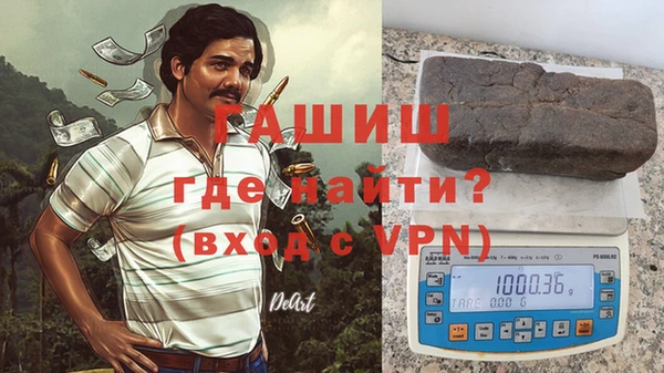 марки nbome Беломорск