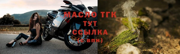 а пвп мука Белокуриха