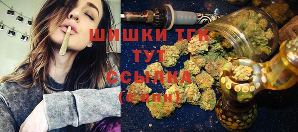 прущая мука Белоозёрский