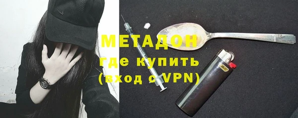 а пвп мука Белокуриха
