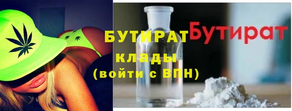 а пвп мука Белокуриха