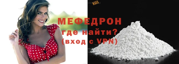 а пвп мука Белокуриха