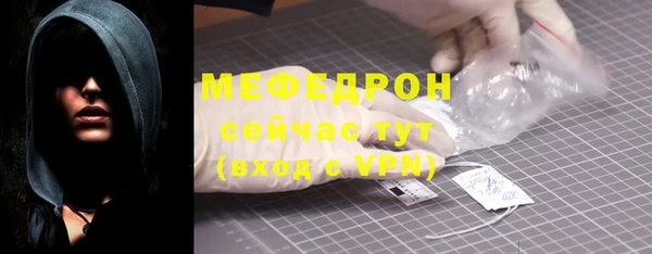 а пвп мука Белокуриха