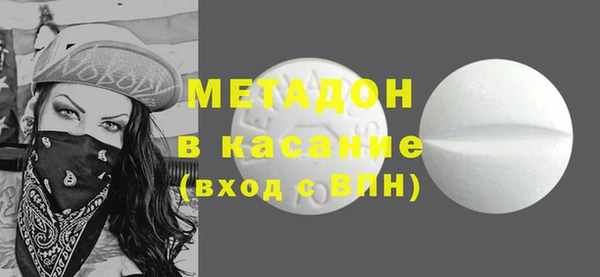 крисы Сясьстрой