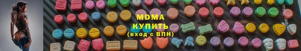 а пвп мука Белокуриха