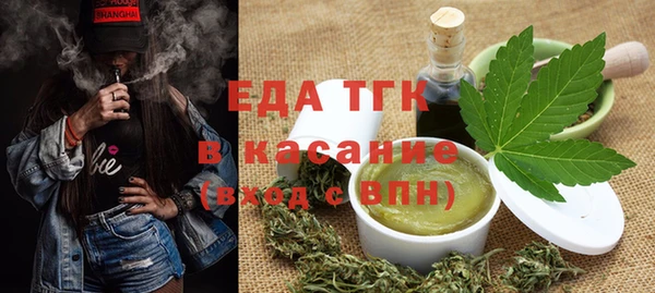 прущая мука Белоозёрский