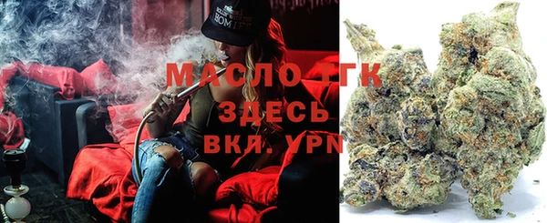 марки nbome Беломорск