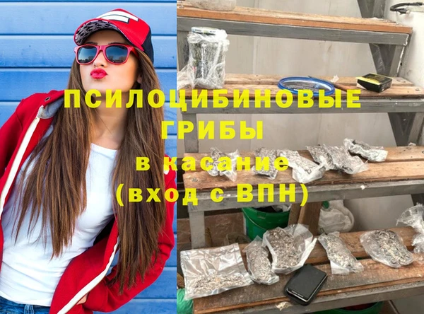 прущая мука Белоозёрский