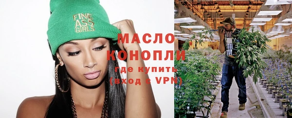 а пвп мука Белокуриха