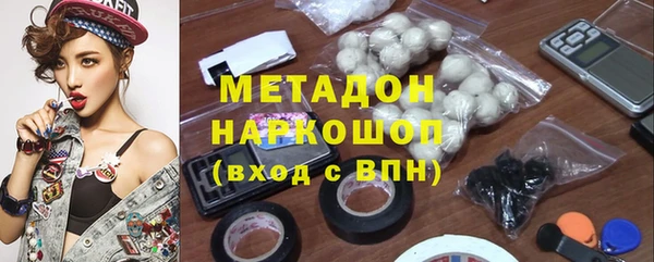 прущая мука Белоозёрский