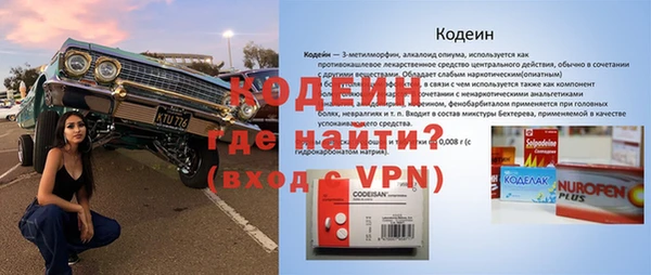 а пвп мука Белокуриха