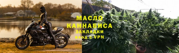 прущая мука Белоозёрский