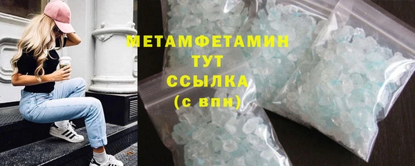 а пвп мука Белокуриха