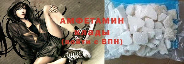 прущая мука Белоозёрский