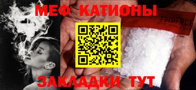 MDMA Premium VHQ Комсомольск-на-Амуре
