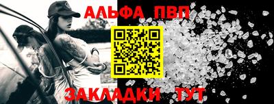 MDMA Premium VHQ Комсомольск-на-Амуре