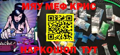 MDMA Premium VHQ Комсомольск-на-Амуре