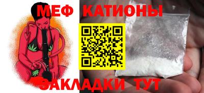 мдма Конаково
