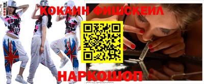 MDMA Premium VHQ Комсомольск-на-Амуре