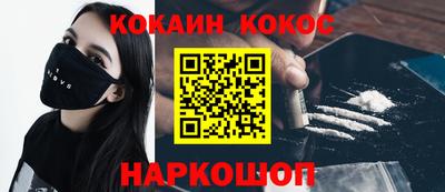 сатива Коммунар
