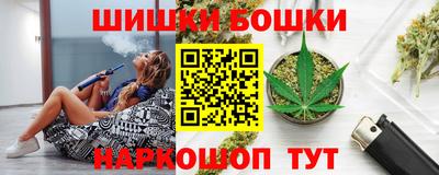 мдма Конаково