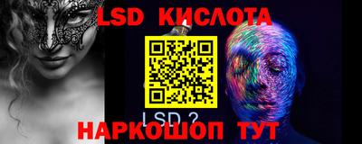 MDMA Premium VHQ Комсомольск-на-Амуре