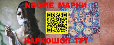 MDMA Premium VHQ Комсомольск-на-Амуре