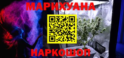 мдма Конаково