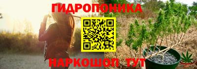 мдма Конаково