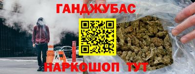 мдма Конаково
