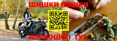 MDMA Premium VHQ Комсомольск-на-Амуре