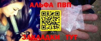 MDMA Premium VHQ Комсомольск-на-Амуре