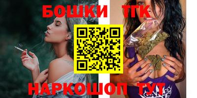 MDMA Premium VHQ Комсомольск-на-Амуре