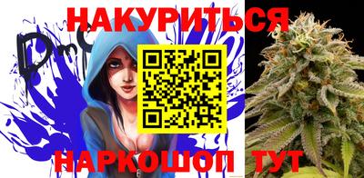 мдма Конаково