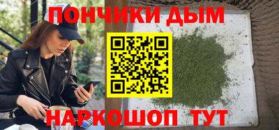 MDMA Premium VHQ Комсомольск-на-Амуре