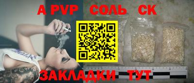 MDMA Premium VHQ Комсомольск-на-Амуре