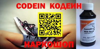 мдма Конаково