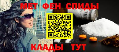 сатива Коммунар