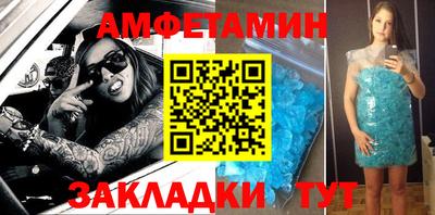сатива Коммунар