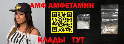 MDMA Premium VHQ Комсомольск-на-Амуре