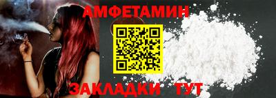 MDMA Premium VHQ Комсомольск-на-Амуре