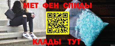 сатива Коммунар