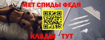 MDMA Premium VHQ Комсомольск-на-Амуре
