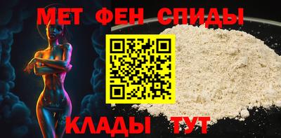 MDMA Premium VHQ Комсомольск-на-Амуре